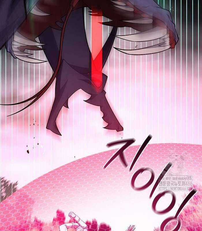 Thực Long Ma Pháp Sư - Chương 82 - Trang 56