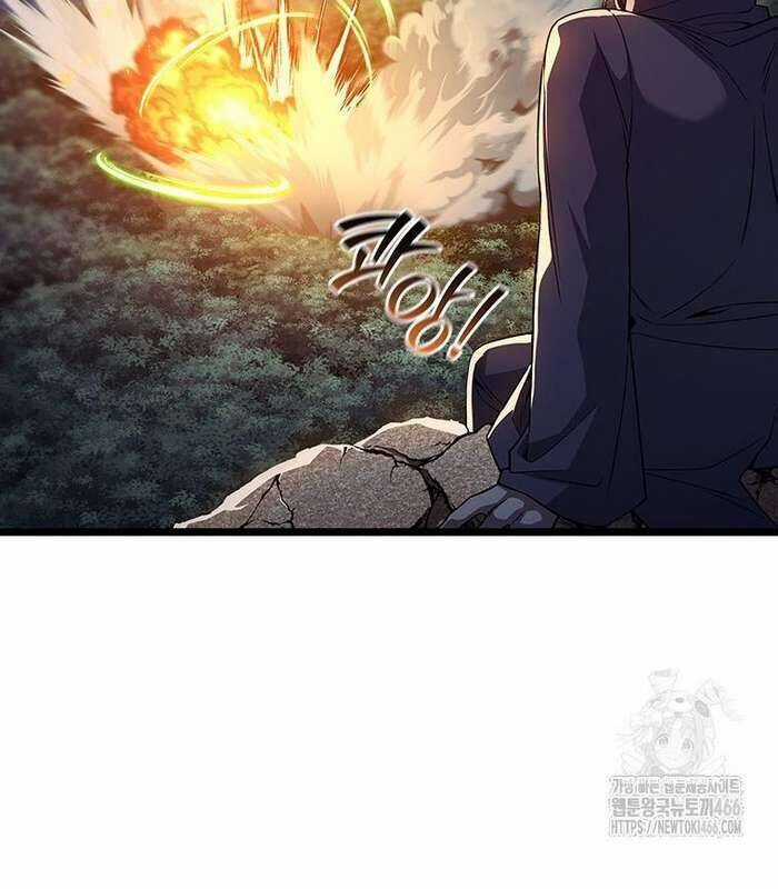 Thực Long Ma Pháp Sư - Chương 82 - Trang 66