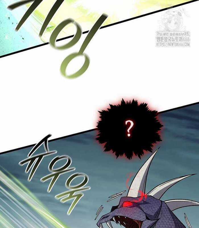 Thực Long Ma Pháp Sư - Chương 82 - Trang 68