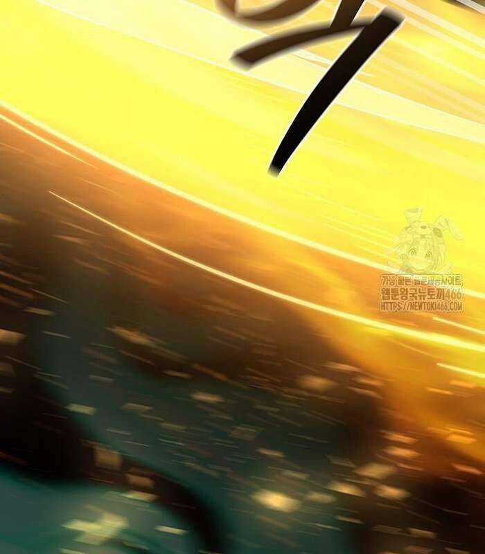 Thực Long Ma Pháp Sư - Chương 82 - Trang 78