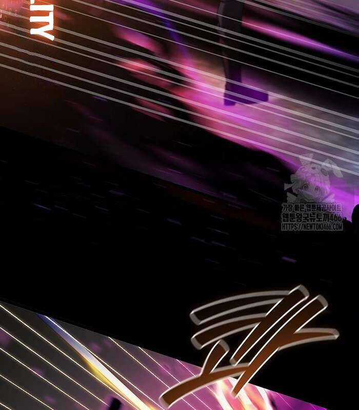 Thực Long Ma Pháp Sư - Chương 82 - Trang 9