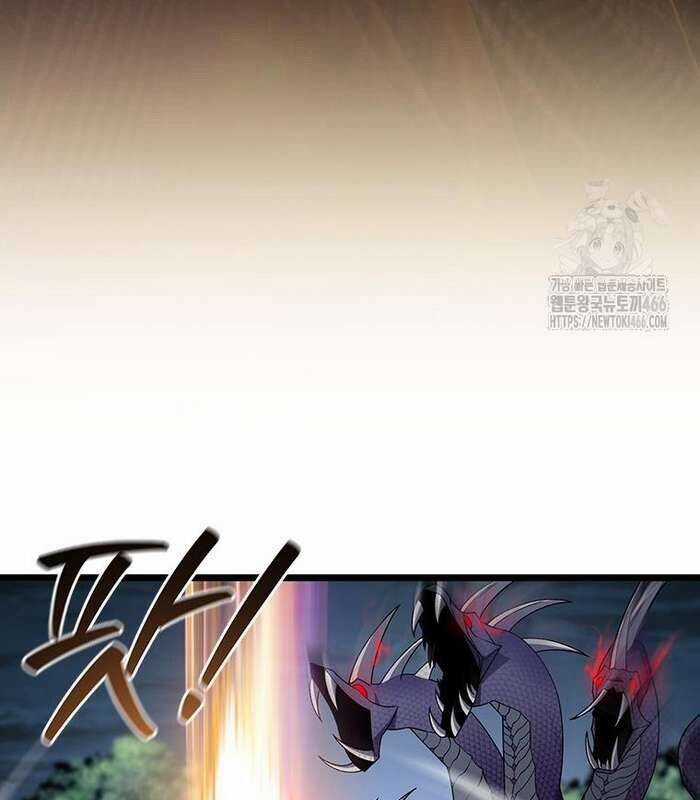 Thực Long Ma Pháp Sư - Chương 82 - Trang 87