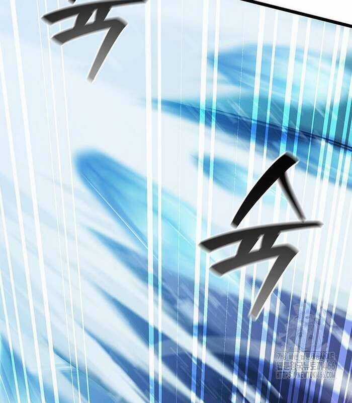 Thực Long Ma Pháp Sư - Chương 82 - Trang 89