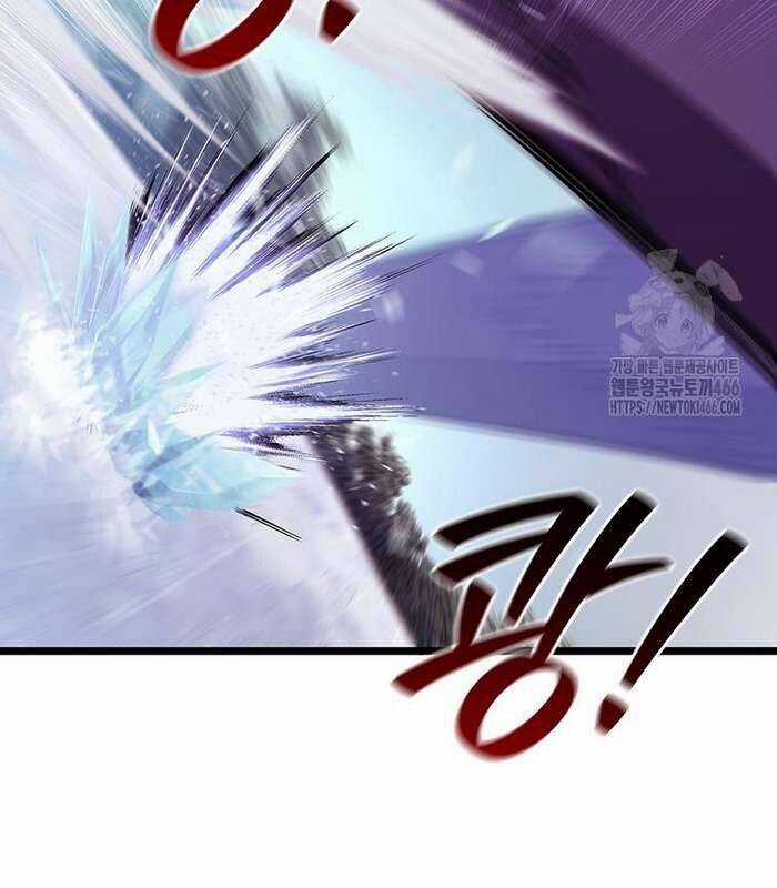 Thực Long Ma Pháp Sư - Chương 82 - Trang 92