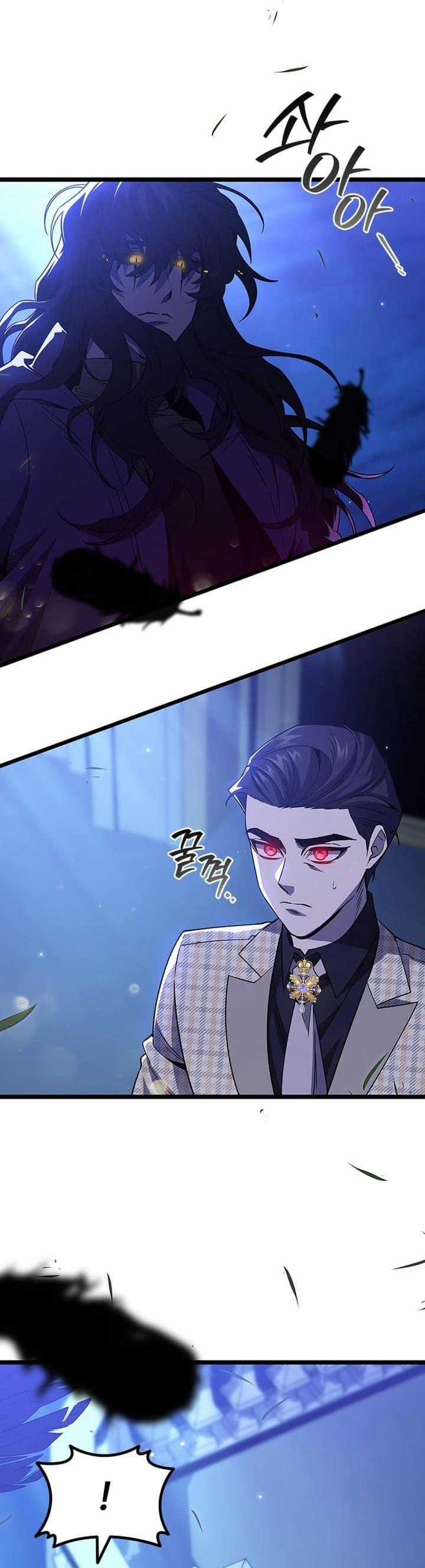 Thực Long Ma Pháp Sư - Chương 83 - Trang 2