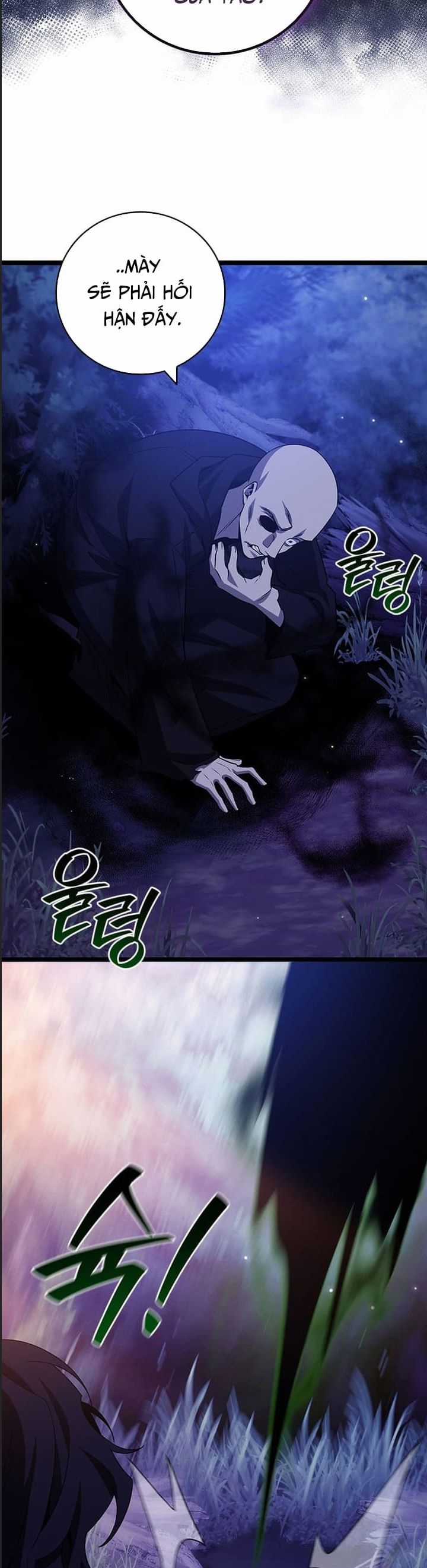 Thực Long Ma Pháp Sư - Chương 83 - Trang 19