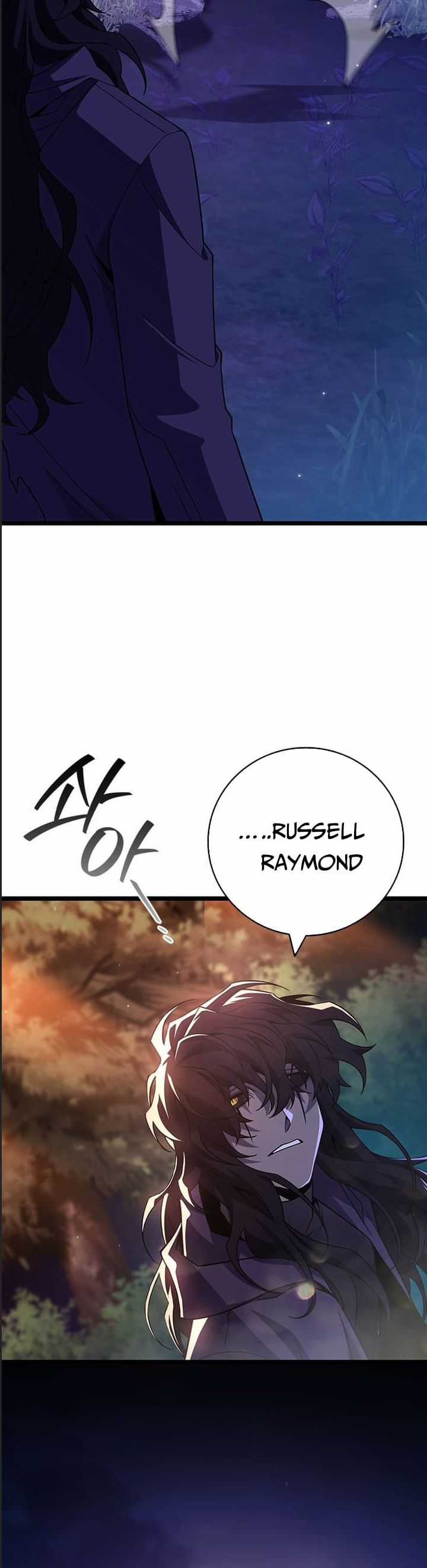 Thực Long Ma Pháp Sư - Chương 83 - Trang 20