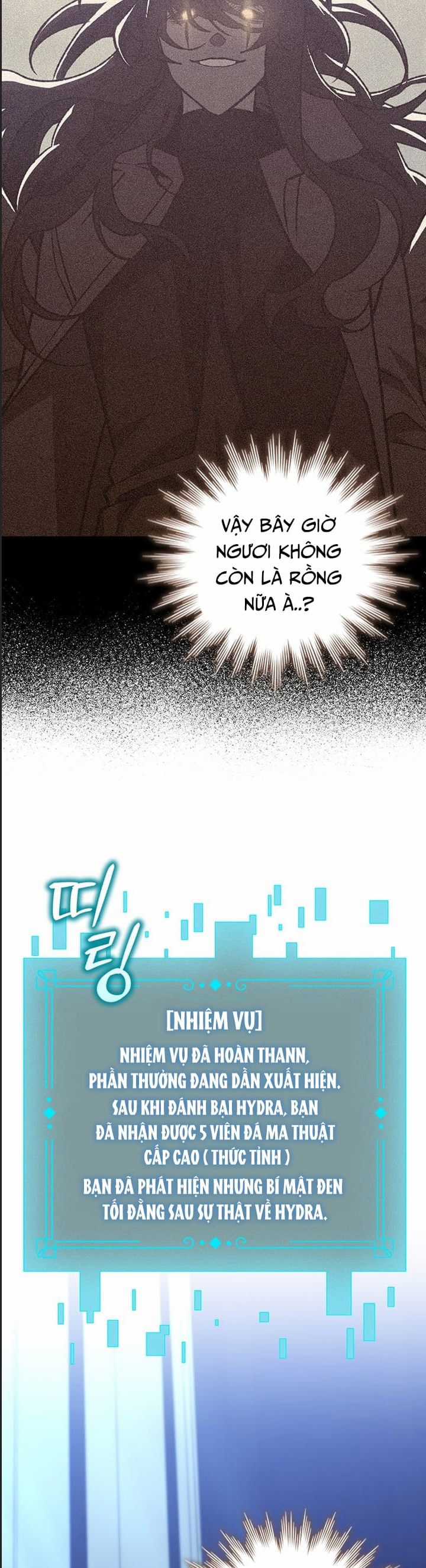 Thực Long Ma Pháp Sư - Chương 83 - Trang 6