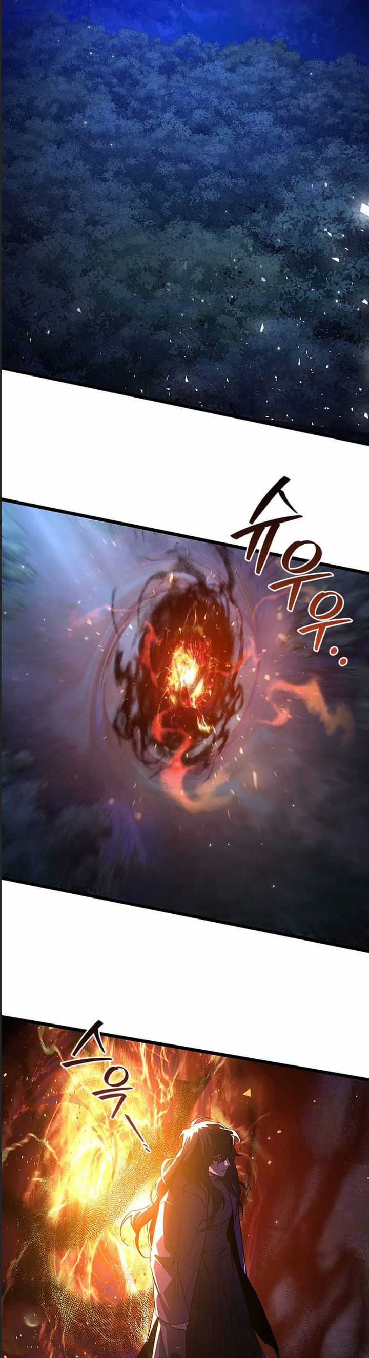 Thực Long Ma Pháp Sư - Chương 83 - Trang 8