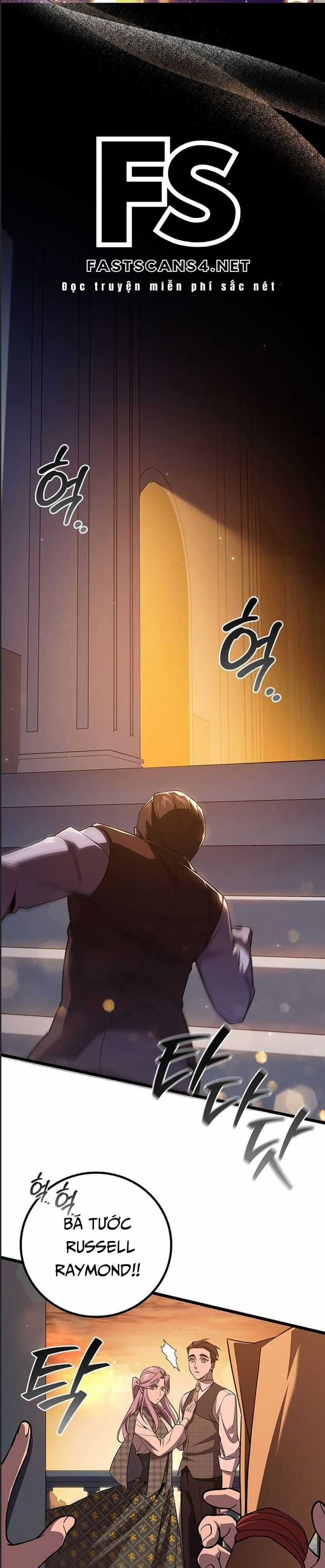 Thực Long Ma Pháp Sư - Chương 84 - Trang 17