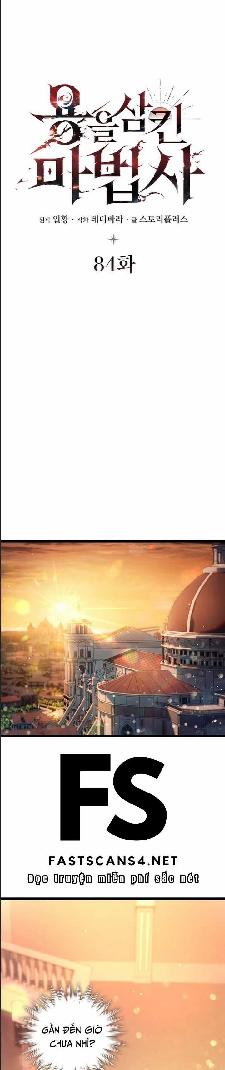 Thực Long Ma Pháp Sư - Chương 84 - Trang 9
