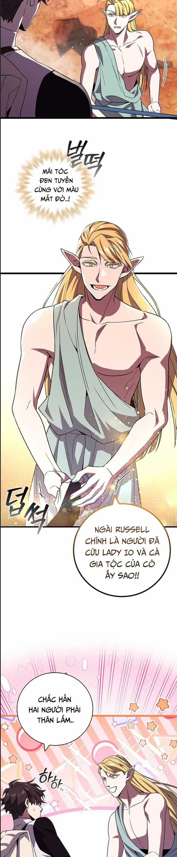 Thực Long Ma Pháp Sư - Chương 85 - Trang 11