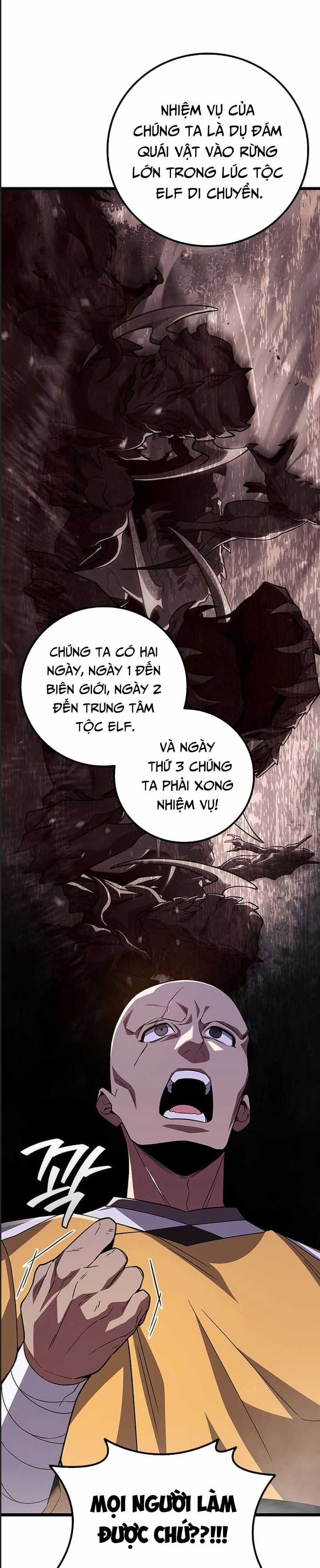 Thực Long Ma Pháp Sư - Chương 85 - Trang 18