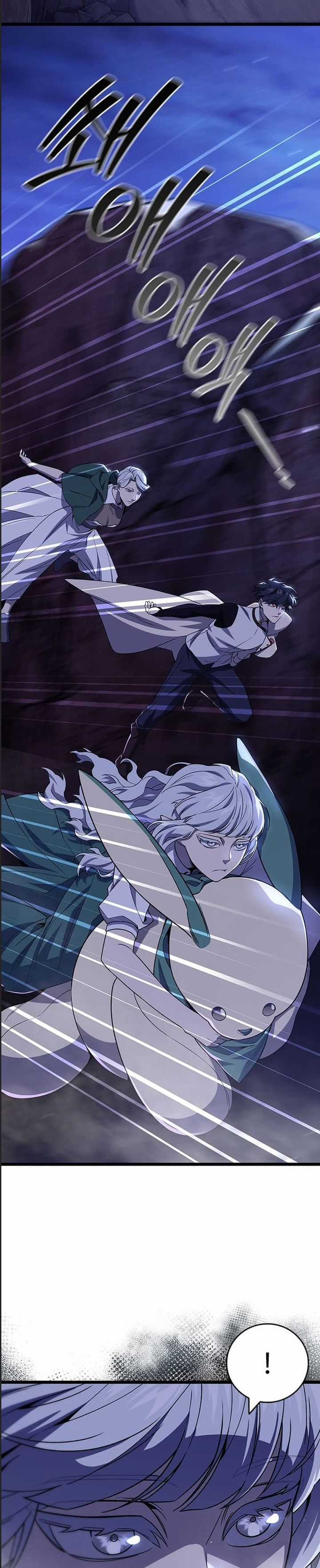 Thực Long Ma Pháp Sư - Chương 85 - Trang 21