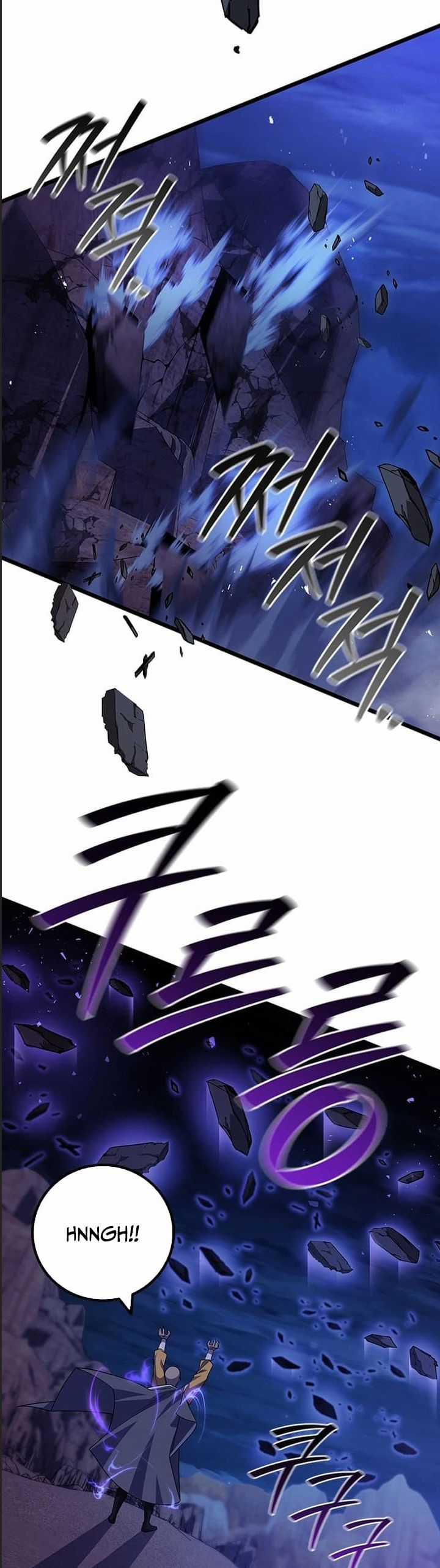 Thực Long Ma Pháp Sư - Chương 85 - Trang 31