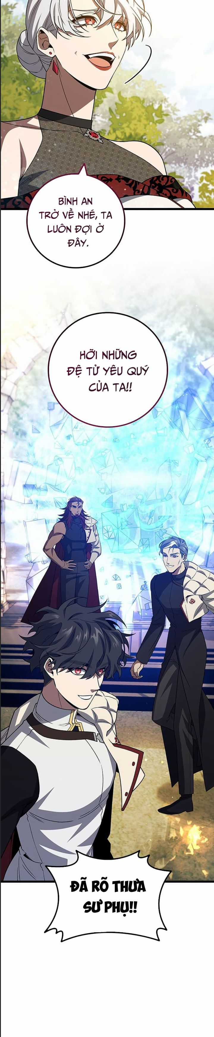 Thực Long Ma Pháp Sư - Chương 85 - Trang 7