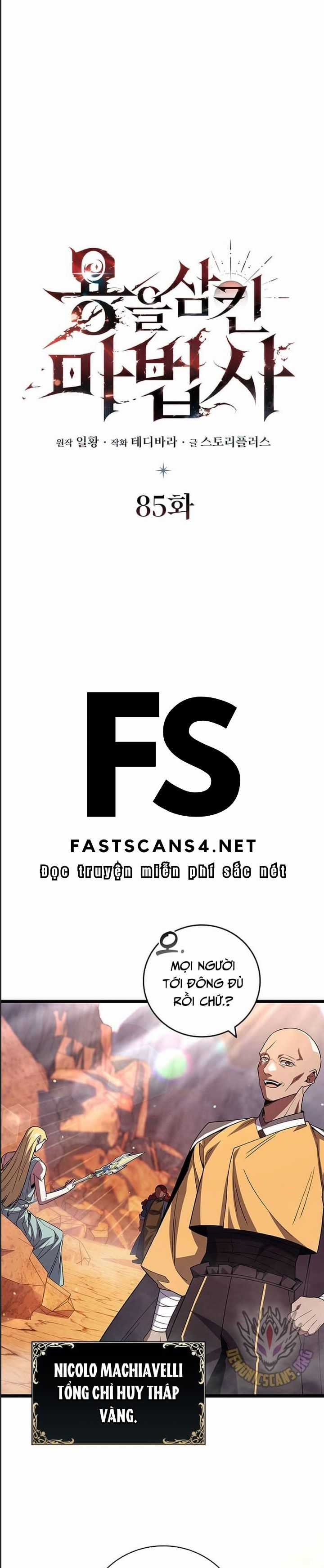 Thực Long Ma Pháp Sư - Chương 85 - Trang 8