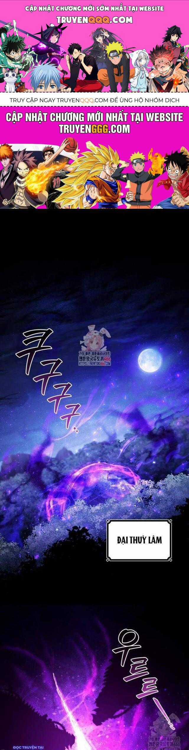 Thực Long Ma Pháp Sư - Chương 86 - Trang 1