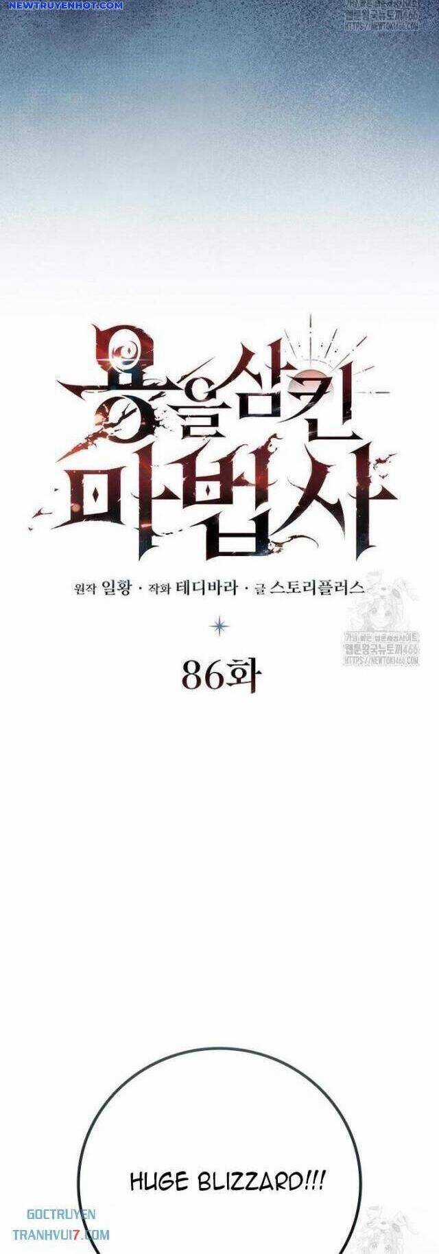 Thực Long Ma Pháp Sư - Chương 86 - Trang 4