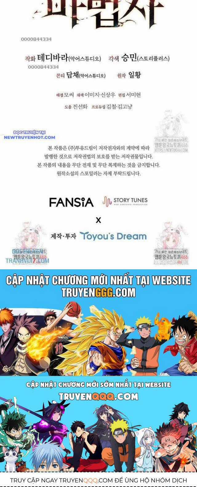 Thực Long Ma Pháp Sư - Chương 86 - Trang 63