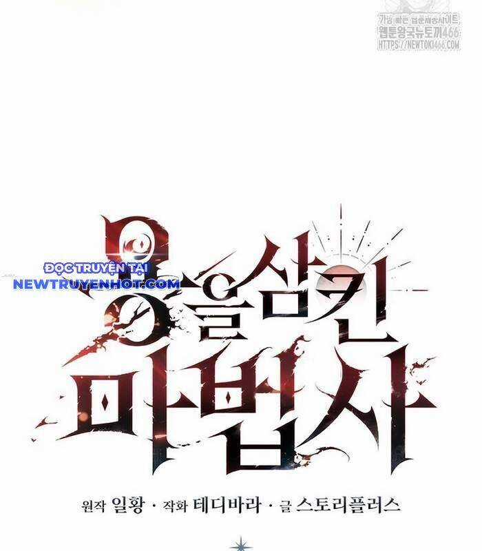 Thực Long Ma Pháp Sư - Chương 87 - Trang 12