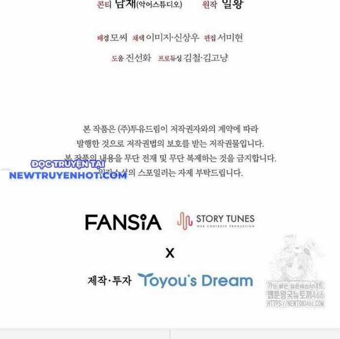 Thực Long Ma Pháp Sư - Chương 88 - Trang 166