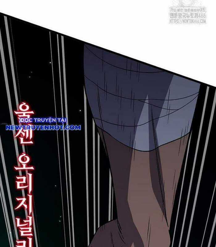 Thực Long Ma Pháp Sư - Chương 88 - Trang 46