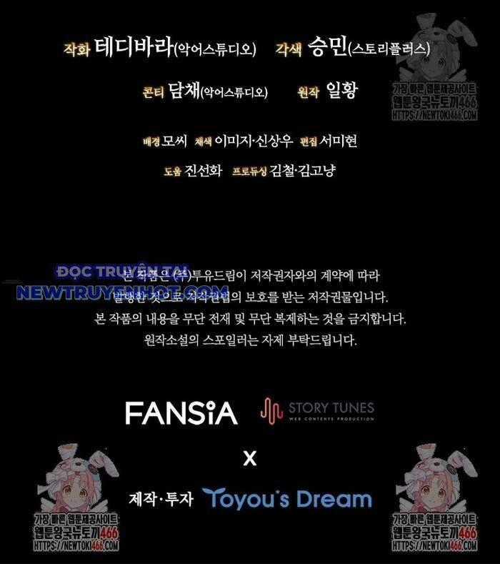 Thực Long Ma Pháp Sư - Chương 89 - Trang 179