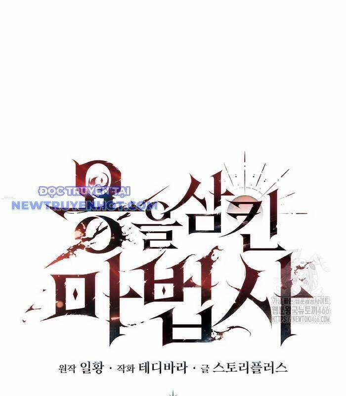 Thực Long Ma Pháp Sư - Chương 89 - Trang 37