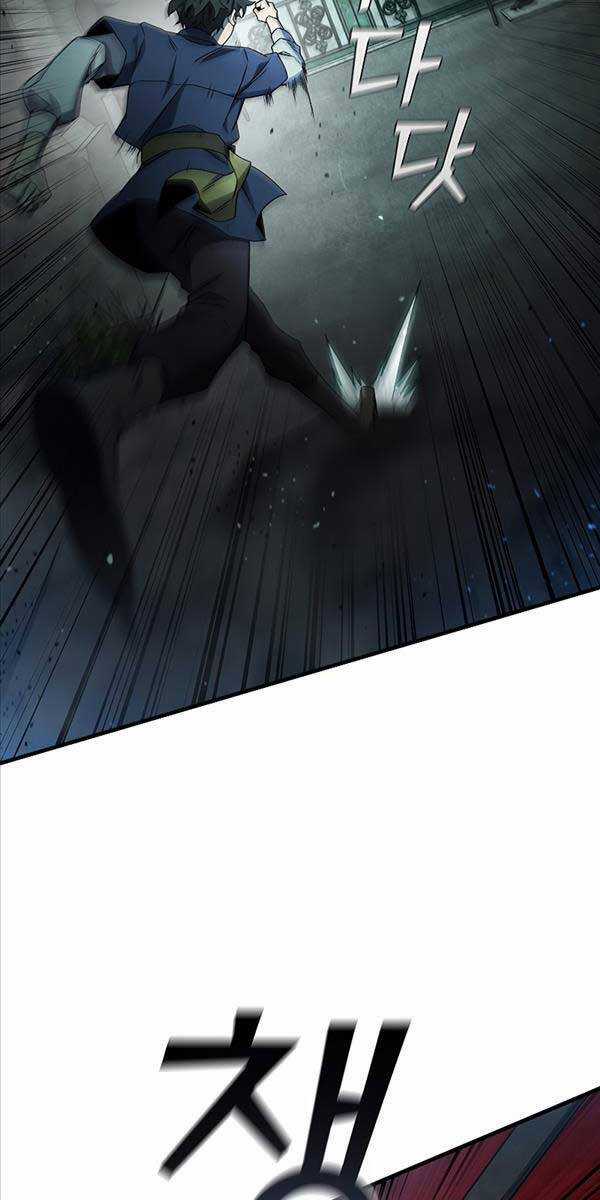 Thực Long Ma Pháp Sư - Chương 9 - Trang 17