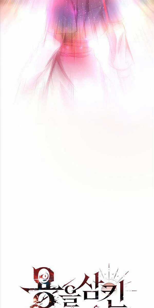 Thực Long Ma Pháp Sư - Chương 9 - Trang 37