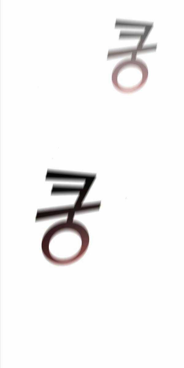 Thực Long Ma Pháp Sư - Chương 9 - Trang 51