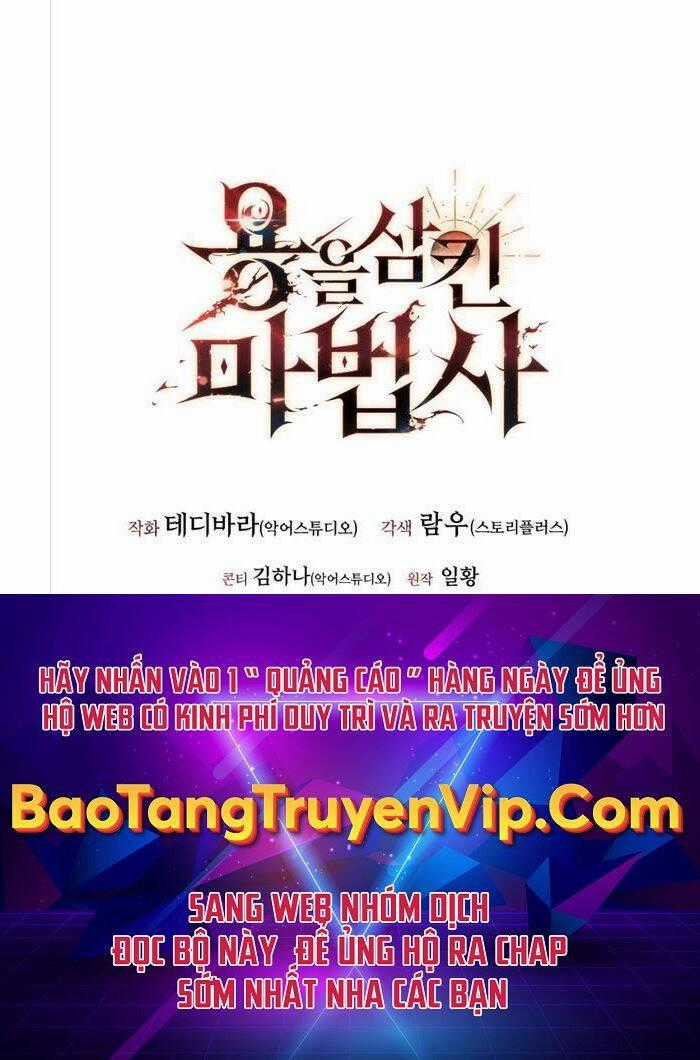 Thực Long Ma Pháp Sư - Chương 9 - Trang 80