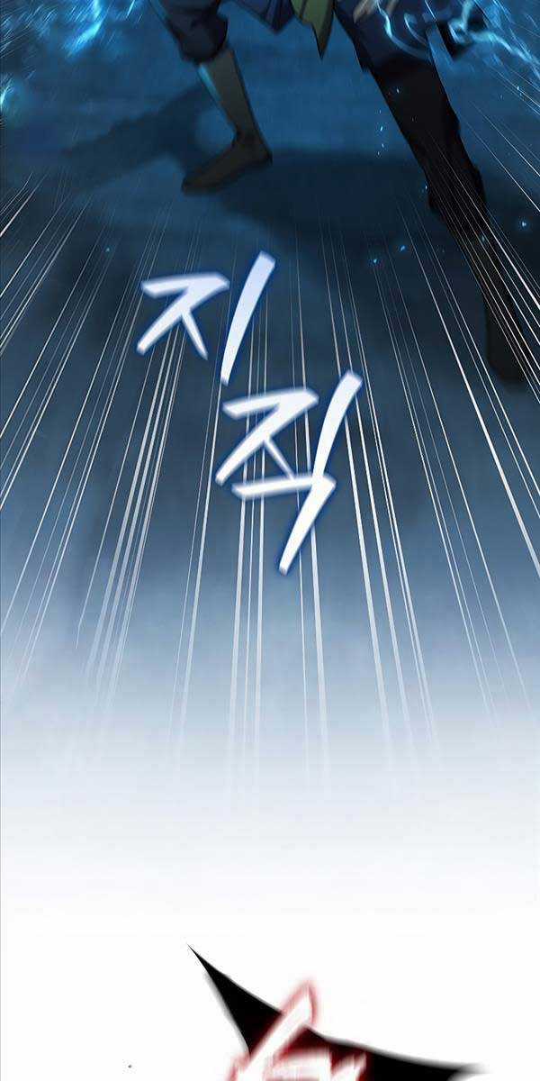 Thực Long Ma Pháp Sư - Chương 9 - Trang 9