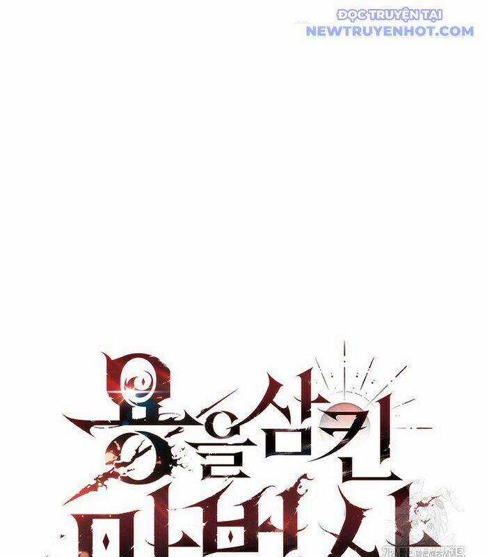 Thực Long Ma Pháp Sư - Chương 90 - Trang 24