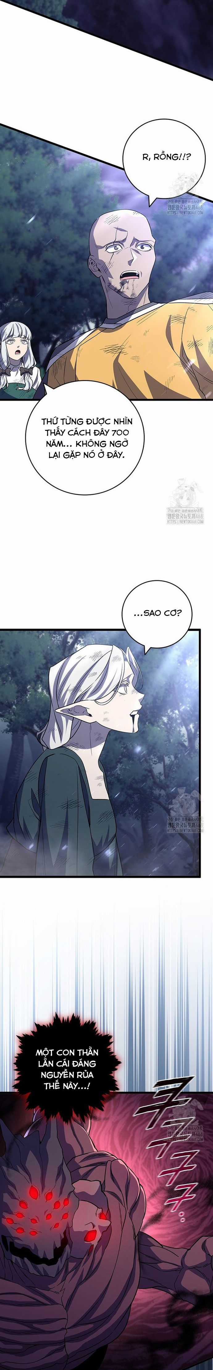 Thực Long Ma Pháp Sư - Chương 92 - Trang 15