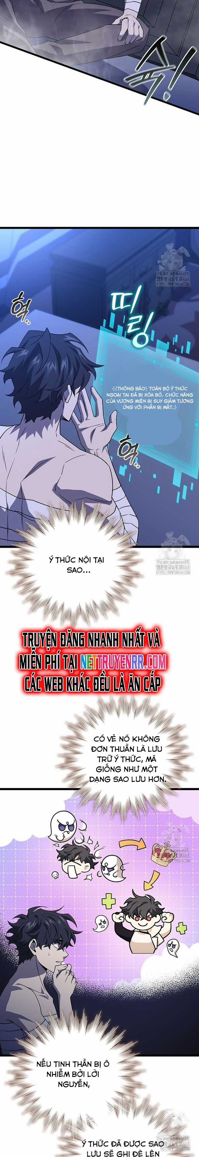 Thực Long Ma Pháp Sư - Chương 93 - Trang 25