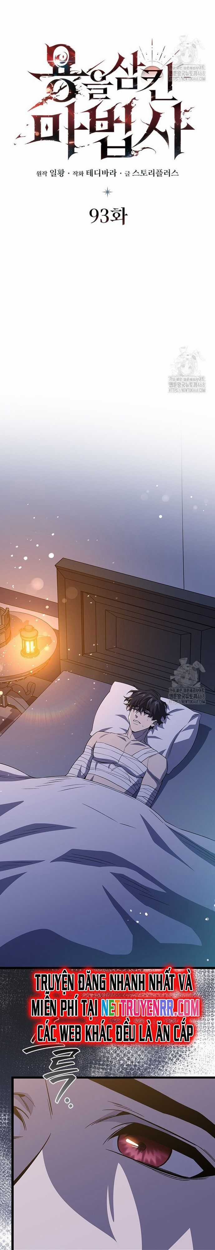 Thực Long Ma Pháp Sư - Chương 93 - Trang 5