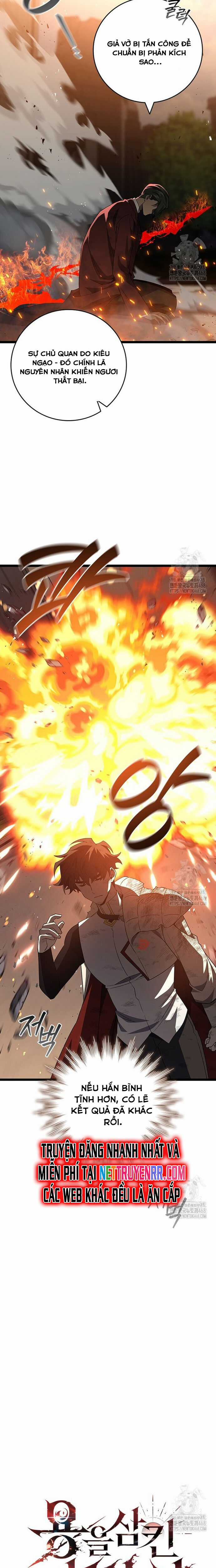 Thực Long Ma Pháp Sư - Chương 95 - Trang 7