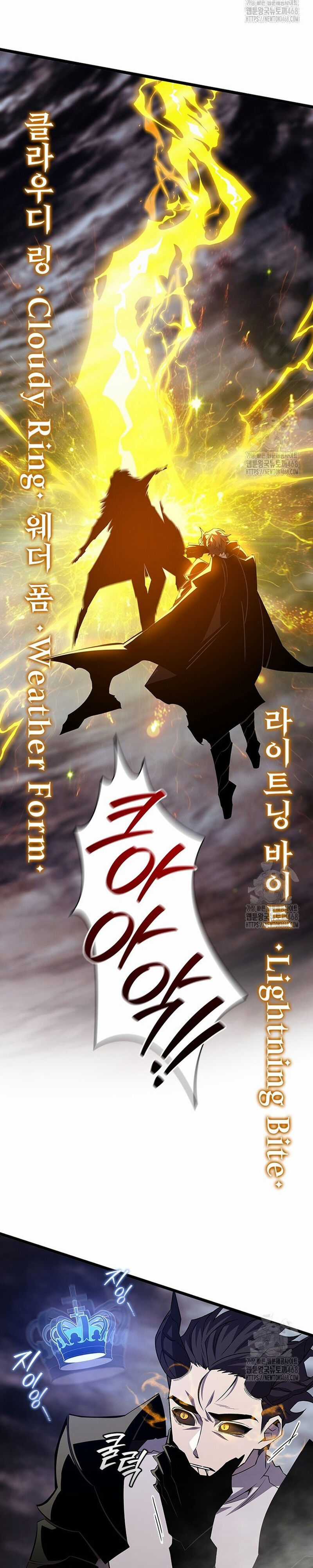 Thực Long Ma Pháp Sư - Chương 96 - Trang 29