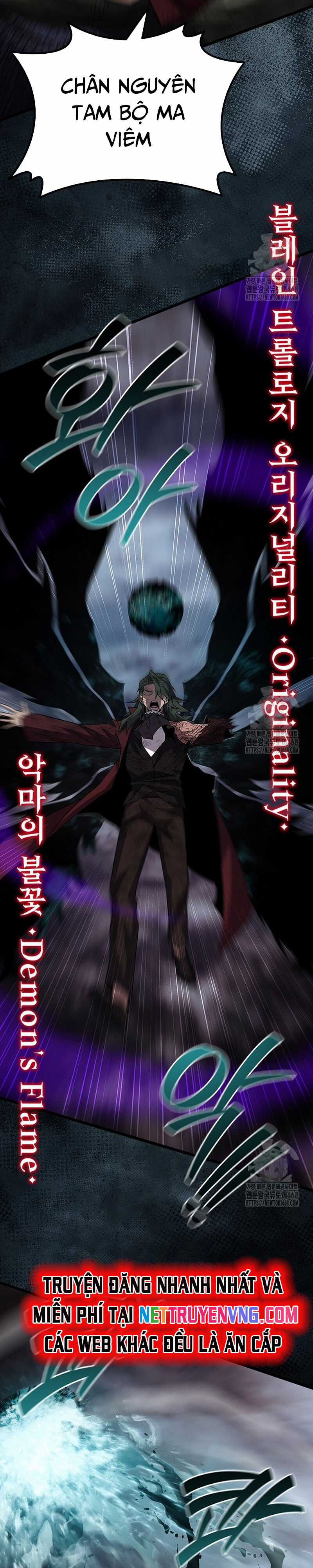 Thực Long Ma Pháp Sư - Chương 96 - Trang 32