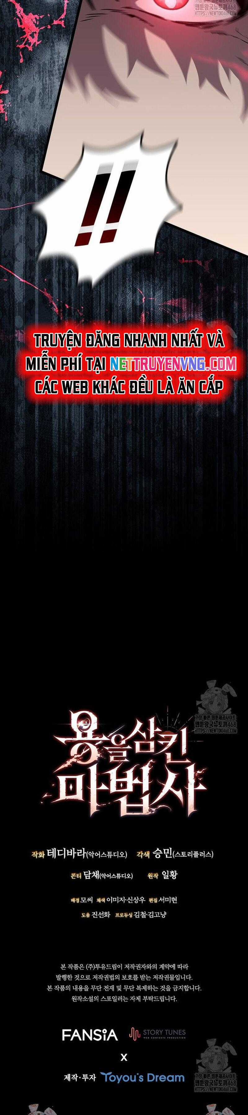 Thực Long Ma Pháp Sư - Chương 96 - Trang 42