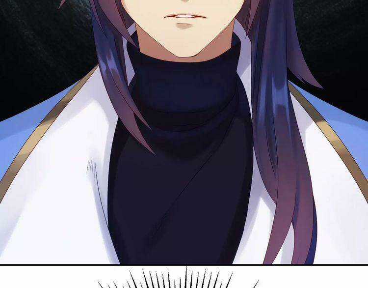 Thực Luyến Kỳ Duyên - Chapter 13 - Trang 19