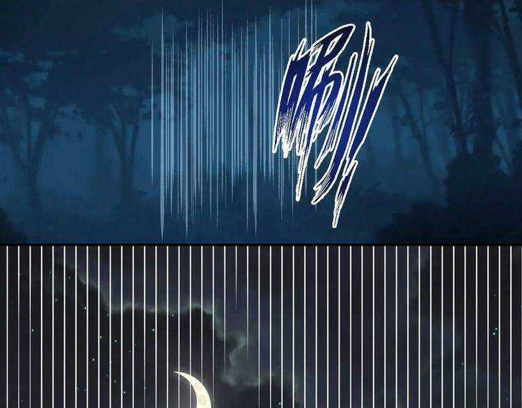 Thực Luyến Kỳ Duyên - Chapter 13 - Trang 47