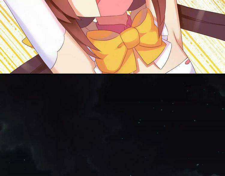 Thực Luyến Kỳ Duyên - Chapter 13 - Trang 6