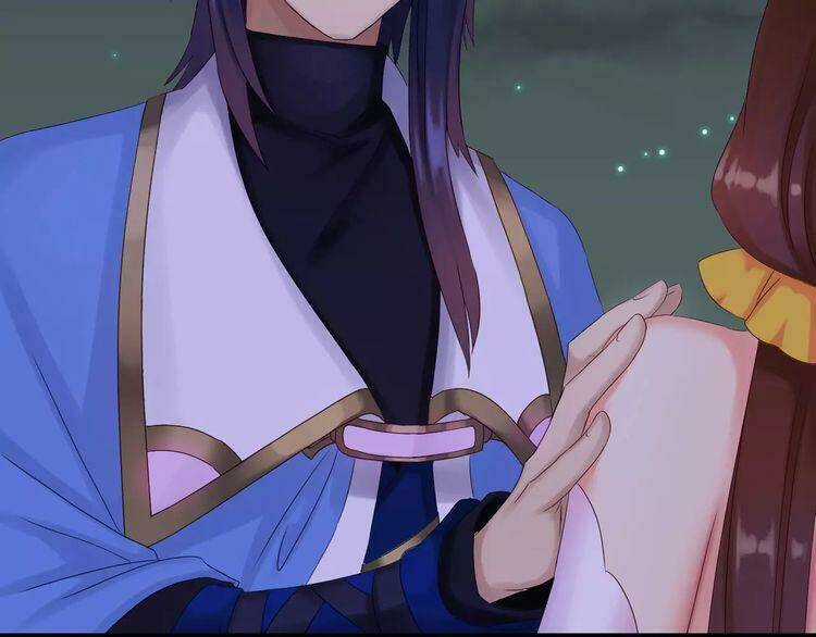 Thực Luyến Kỳ Duyên - Chapter 13 - Trang 61