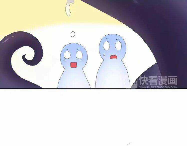 Thực Luyến Kỳ Duyên - Chapter 19 - Trang 7