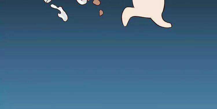 Thực Luyến Kỳ Duyên - Chapter 2 - Trang 35