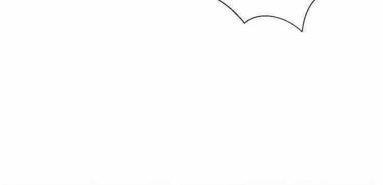 Thực Luyến Kỳ Duyên - Chapter 21 - Trang 126