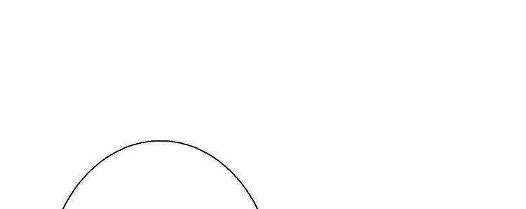 Thực Luyến Kỳ Duyên - Chapter 24 - Trang 4